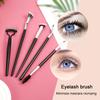 5pcs Makeup Brushes, Including Folding Angle Fan-Shaped Mascara Brush Scalloped Lash Brush Eyeliner Brush Foldable Steel Eyelash Separator Comb Double-Ended Eyebrow Brush for Women & Girls view 3