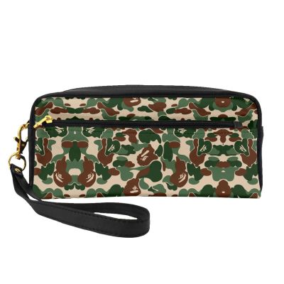 FRESQA Aniaml Camouflage Green Print Portable Mini Makeup Bag,Versatile And Compact,Perfect For Your Essentials