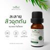 concentrated tea tree oil for acne spots view 2