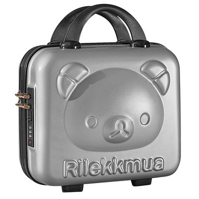 AOGATO Small Hard Shell Cosmetic Case 14 Inch /16 Inch Cute Bear Cosmetic Case Box Beauty Makeup Bag Organizer Cartoon Travel Suitcase Luggage Storage Bag, Green, M (16 Inch), Cute