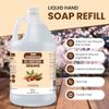 AGS Almond Liquid Hand Soap Refill (Gallon), Bulk Commercial Liquid Soft Refill 1 Gallon, Non Antibacterial Hand Soap Lotion, Handsoap, Cherry Almond view 2