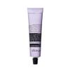 Aesop Eleos Aromatique Travel Size Hand Balm | Shea Butter and Coconut Oil to Nourish Dry, Cracked Hands | Lotion Made with Skin-Calming Essential Oils | 2.4 oz / 75 mL view 1