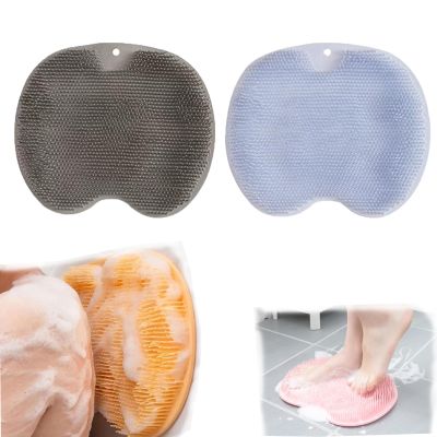 Shower Back Scrubber Wall Mounted, Shower Wall Back Scrubber Suction Cup,Foot Scrubber for Shower Floor (Blue+Gray)