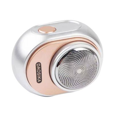 JzcsdkSIL Vehicle Shaver Outdoor Travel Portable USB Rechargeable Shaving Device Hair Trimmer for Men Portable Electric Shaving Device Men Grooming Tool, Silver