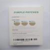 Pimple Patch view 3