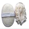 2 PCS Exfoliating Body Loofah Sponge Travel Body Natural Loofah Sponge with Elastic Hand Strap Loofah Flower Ball view 2