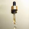 AFRI PURE 100% NAT ARGAN OIL 50ml / 1.7fl.oz view 2