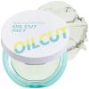 I'm Meme Compact - Oil Cut Pact, 0.34 Oz + I'm Multi Stick Dual 002 Cool Contouring Bundle view 2
