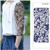 2 Pcs Juice Temporary Tattoo Sticker Herbal Semi-Permanent Waterproof Non-Reflective Simulation Tattoo Cherry Blossom Wave view 3