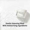 NOBADS LOVE US CLEANSING PADS, Natural cleansing ingredients, Soft Cotton pads, Zero skin irritation, Paraben-free and formulated without harmful ingredients, Safe for everyone in the family. view 2