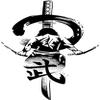 FYRHLH 5 Pcs Katana Temporary Tattoo Stickers For Men And Women Legs And Arms Herbal Juice Simulation Tattoos Are Non-Reflective And Cannot Be Washed Off, 11x18cm view 1