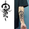 FYRHLH 5 Pcs Katana Temporary Tattoo Stickers For Men And Women Legs And Arms Herbal Juice Simulation Tattoos Are Non-Reflective And Cannot Be Washed Off, 11x18cm view 2