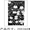 2 PCS Full Arm Herbal Tattoo Stickers Waterproof And Durable Men'S Fruit Juice Cherry Blossom Japanese-Style Temporary Tattoos view 2
