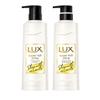 SOFIA by ODE Super Rich Shine Shampoo and Conditioner plus extra Hair Repair Serum 400ml bottles for all hair types., White view 1