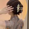 WYSJYBHJ Pearl Flower Tassel Hair Clips Metal Tassel Hair Clips Claw Hair Clip Accessories Flower Claw Clips For Thick Hair. view 3