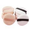 2/5/10Pc Professional Round Shape Portable Powder Foundation Puff Soft Cosmetic Puff Makeup Foundation Sponge Beauty Tool (Color : 5Pcs White-M) view 1