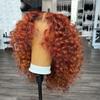 13X6 Deep Curly Short Bob Human Hair Wigs 13X4 Water Wave Lace Frontal Bob Wigs view 1