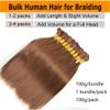 Straight Bulk Human Hair For Braiding No Weft 18inch #30 Auburn Brown Color 100% Unprocessed Brazilian Straight Human Hair Virgin Hair Extensions 1 Bundles Micro Braiding view 4