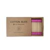 2000 PCs Premium Cotton Swabs Natural Cotton Buds Biodegradable Organic Double Tips for Ear Wax Removal (2000PCs,Hot Pink) view 1