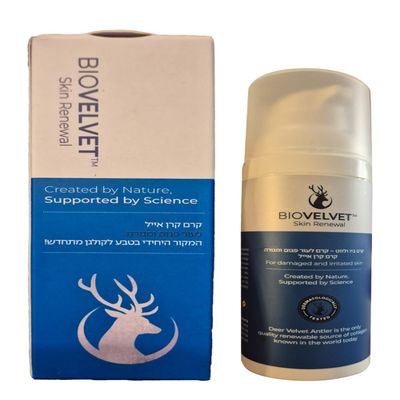 Bio Velvet Cream 50ml - Made in Israel