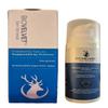 Bio Velvet Cream 50ml - Made in Israel view 1