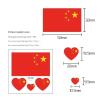 JCUIYyo 10Pcs/Set Waterproof Temporary Tattoo National Flag Regional Fake Tattoo Sticker Disposable Women Men Game Activities (Color : Japan, Size : A) view 2