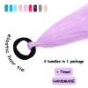 Ponytail Extension With Hair Tie, Colored Hair Extensions, Purple Ponytail Extension, Festival Hair Extensions, Crazy Hair Day, 2 Packs 24 inch view 4