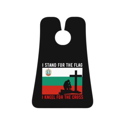 ZKLCRYTR I Stand For The Bulgaria Flag And I Kneel For The Cross Men's Beard Bib Apron Waterproof Smooth Surface Beard Apron Durable Foldable Beard Hair Men's Gift