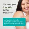 AmLactin Daily Nourish Body Lotion Bundle - 5% 7.9oz and 12% 14.1oz Exfoliating and Moisturizing Lotions for Dry Skin view 3
