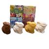 Sculpted Bunny Soap Set by Greenwich Bay Trading, 3 oz Each, 4 Pieces - Love, Snow, Sweet and Garden view 1