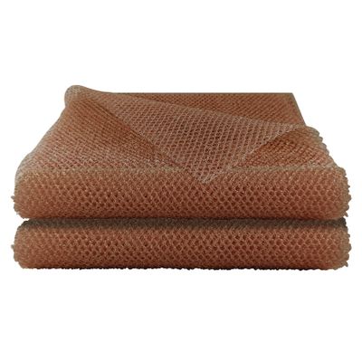 2 Pack African Net Sponge, 12 * 32 Inches Bath Sponge, African Exfoliating Net Long, Wash Cloths, Body Scrubber Net for Skin Smoother (Coffee)