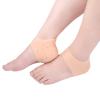 Jiyucen Heel sleeve silicone anti-crack heel socks chapped heel foot Protector gel protective sleeve, Uniform size view 2