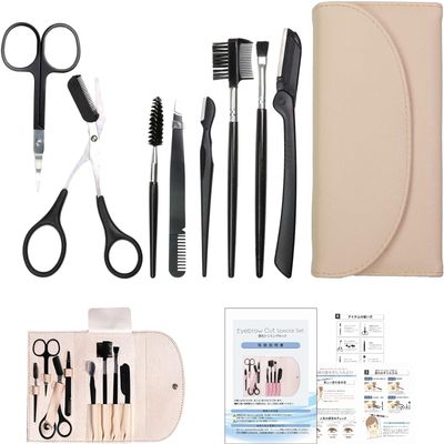 [Co-Developed by Beauty Professionals] Eyebrow Scissors Eyebrow Cut Hair Removal Set Ladies Men's Brand: FINEON (Beige)