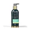 Brscience Amazon Forest Organic Thermal Sealing - Ultra Smooth Treatment - 250ml view 1