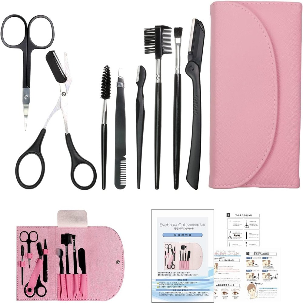 [Co-developed by Beauty Professionals] Eyebrow Scissors Eyebrow Cut Hair Removal Set Ladies Men's Brand: FINEON (Pink)