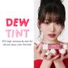 Amuse SEOUL Daisy Flower Dew Tint 02 BREEZE | 35% High-moisture Water Tint, Long-lasting, Vitamin E Acetate, Moisturizing, No Peel Off, Lip Treatment, Non Sticky, Korean Lip Tint for Dry Lips view 3