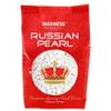 Waxness Russian Pearl Stripless Waxing Kit with 2.2 LB Wax Bag, Heater WN-5001L Luxury Edition - Holds 16 Oz and Pink Non-Stick Silicone Bowl view 2
