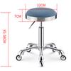 NinthAvenue Basics Adjustable Height Salon Rolling Stool Green, Load-Bearing 440 Ib PU Leather Swivel Work Shop Stool with Wheels Not Easy to Wrap Hair Gold, Grey view 2