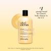 philosophy salted citrus shower gel 16 fl oz view 4