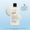 philosophy pure grace hydrating bath & shower gel - efficiently cleanses, soothes & comforts dry skin - vegan & cruelty free formula view 3