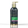 BR Science | Amazon Forest Intense Moisture Conditioner | 250ml / 8.45 fl.oz., Beige view 1