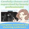 [Co-Developed by Beauty Professionals] Eyebrow Scissors Eyebrow Cut Hair Removal Set Ladies Men's Brand: FINEON (Black) view 2