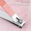 ONLYCT Tools Stainless Steel Manicure Set Nail Clippers Dead Skin Scissors Nail Groove Nail Tools,Green 10pcs view 4