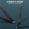 8-23pcs/set Nail Cutter Set Stainless Steel Nail Clipper with Folding Bag Nail Supplies,Dark Green 13Pcs view 2