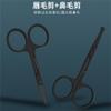 8-23pcs/set Nail Cutter Set Stainless Steel Nail Clipper with Folding Bag Nail Supplies,Dark Green 13Pcs view 3