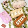 4 Pcs Nylon Cosmetic Bags Travel Organizer Chenille Letter Makeup Pouch Zipper Preppy Waterproof Hair Bag Toiletry Pouch for Women Girls Coffees view 2