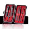 ONLYCT Manicure Cutters Nail Clipper Set Stainless Steel Nail Clippers Pedicure Nail Scissors Manicure Care Tools Kits,7pcs,Black view 1
