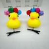 10 Cartoon Duck Plush Hairpin | Little Yellow Duck Hairpin,Soft Yellow Duck Hair Pins,Duck Hair Clips,Funny Plush Yellow Duck Hair Barrettes For Thick Thin Short Long Hair Unique view 2