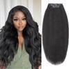 LUVME HAIR Hair Extensions Real Human Hair Fullness with 1 Pack, 22 Inch 135g 7pcs Kinky-straight Human Hair Clip ins Seamless Clip ins view 1