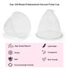 Elitzia Vacuum Accessories Cup for Breast Lifting One Pair Breast Enlargement Pump Cups Machine Salon Spa Equipment Beauty Instrument (Cup 120) view 3